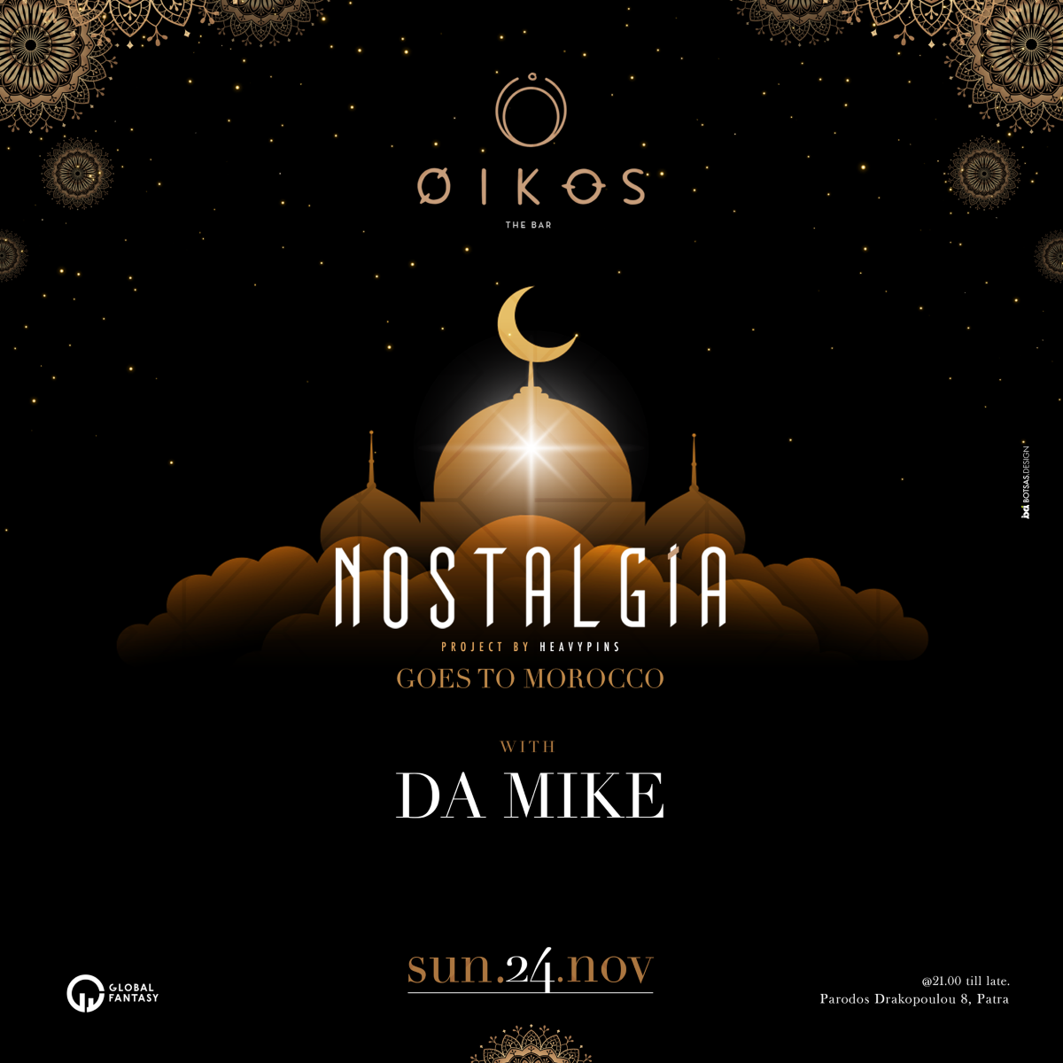 nostalgia-damike-insta